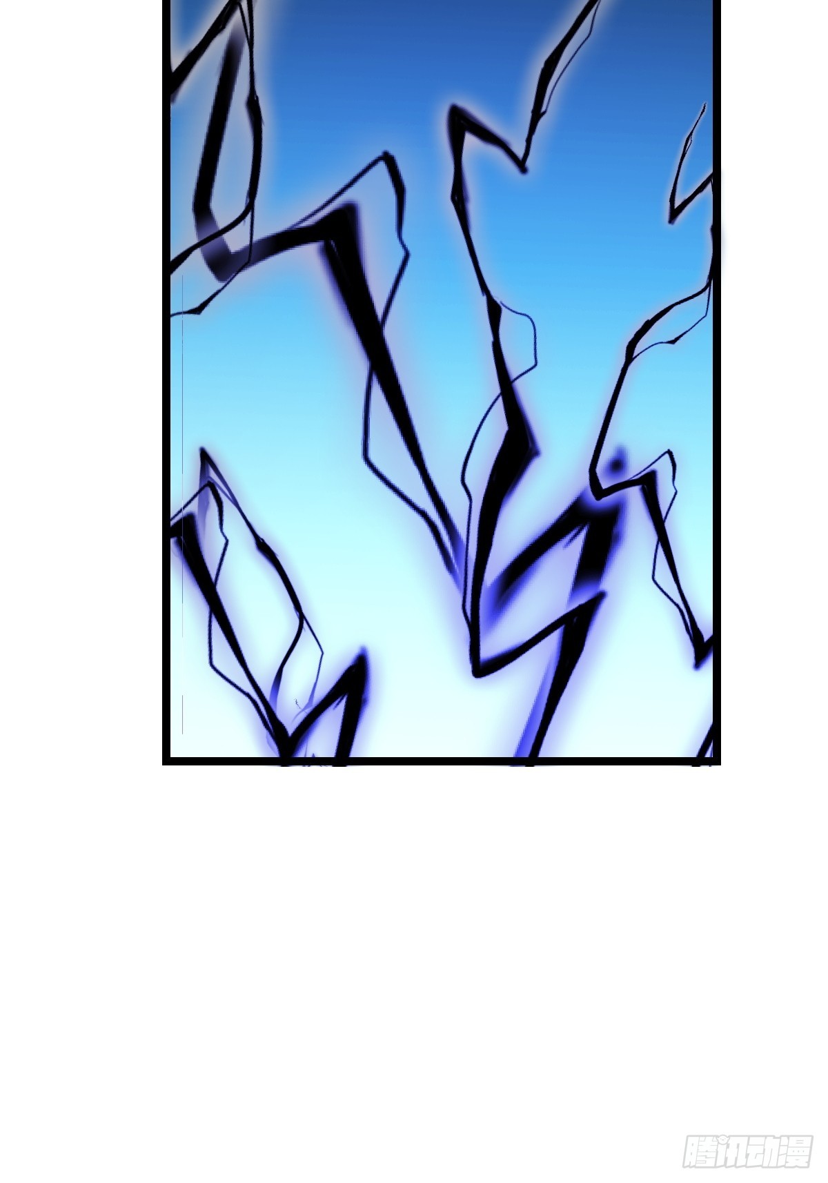 凌月危险(1/2)-第58话