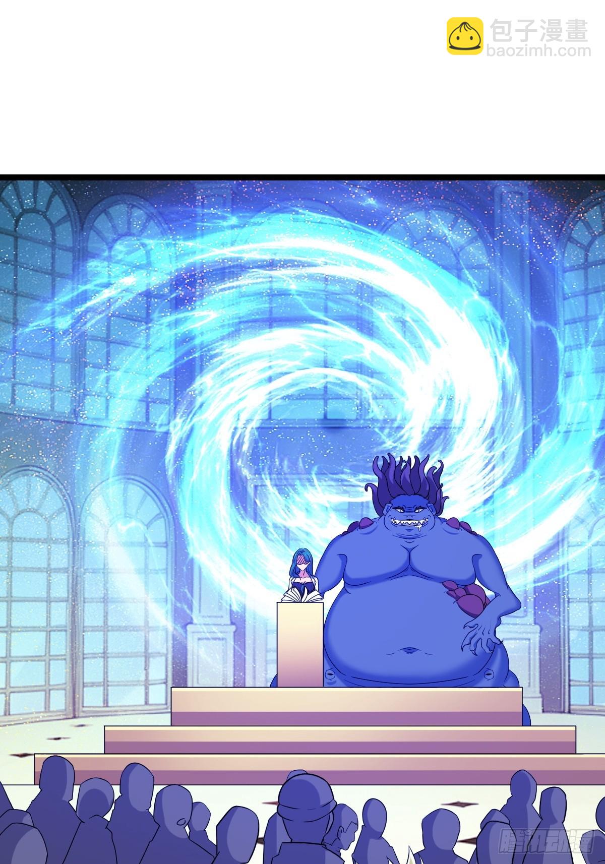 凌月危险(1/2)-第58话