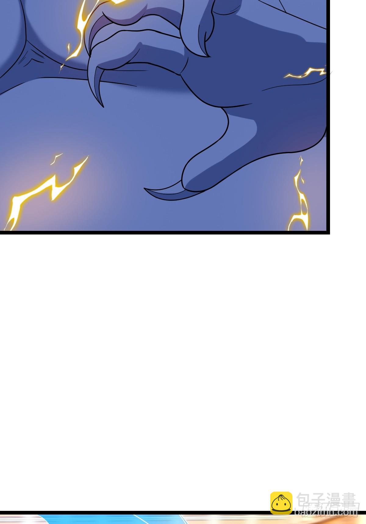 凌月危险(1/2)-第58话