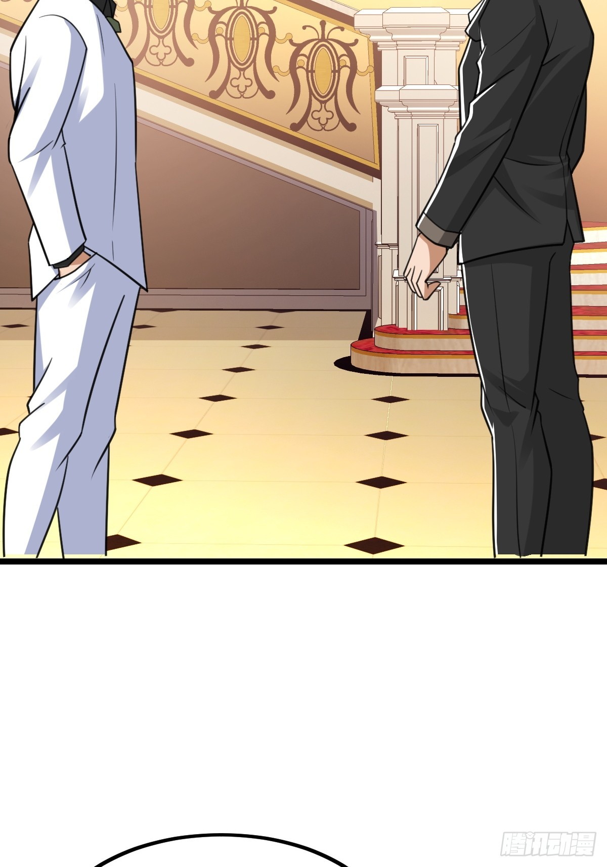 凌月危险(1/2)-第58话