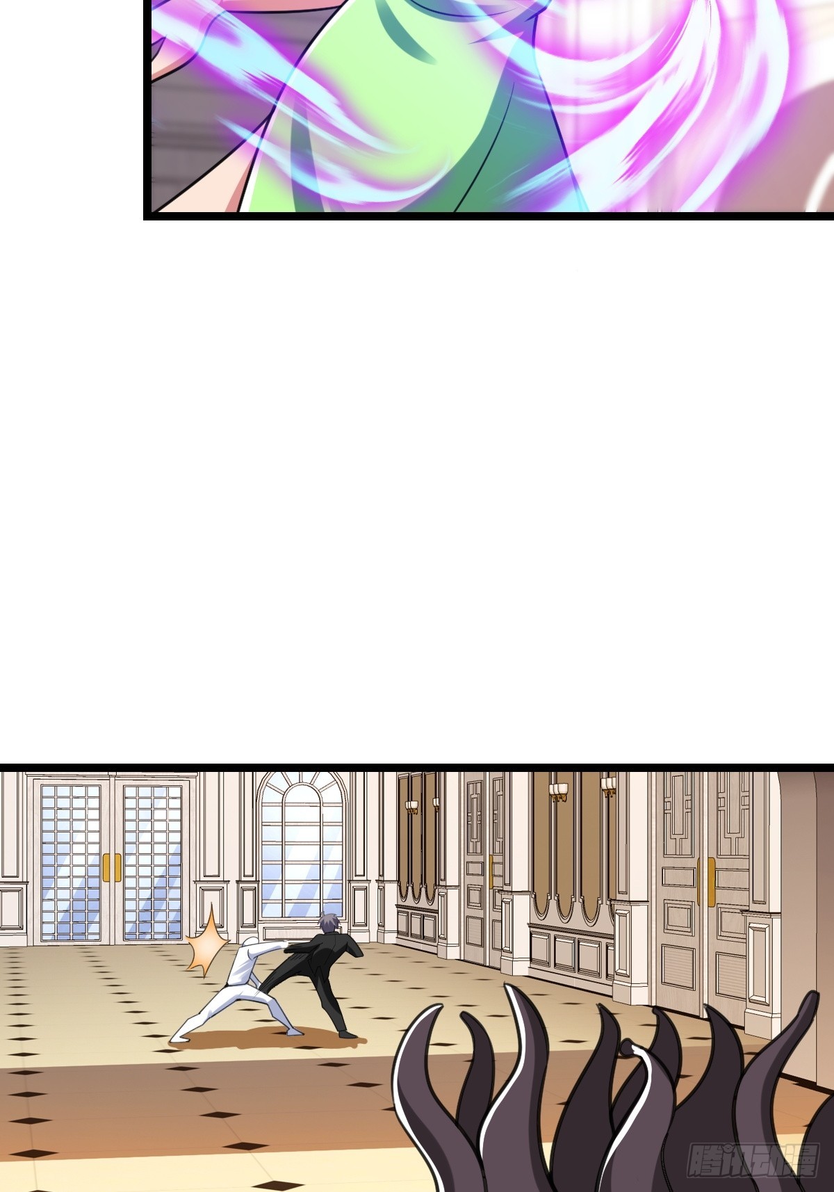 凌月危险(1/2)-第58话