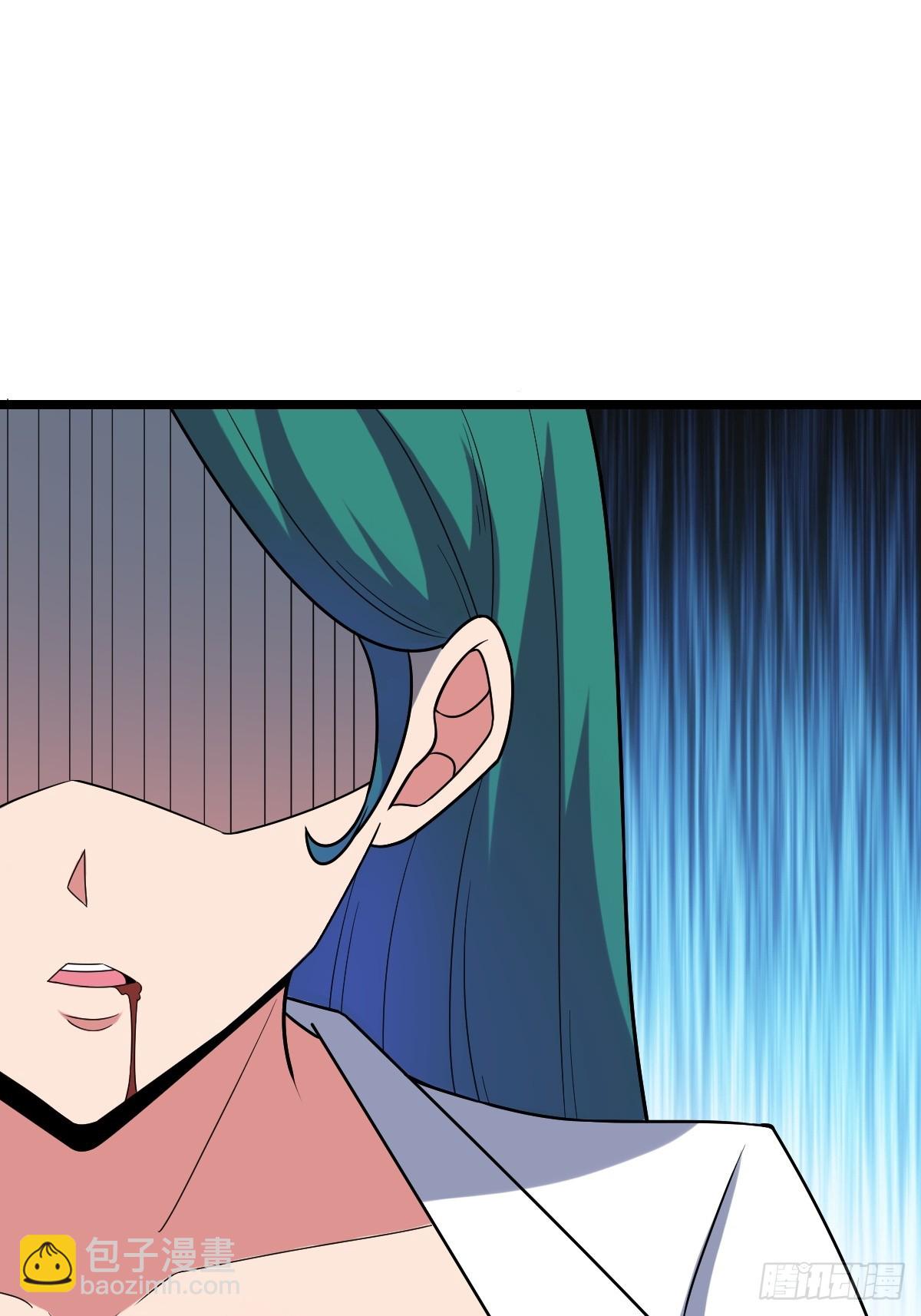 凌月危险(1/2)-第58话