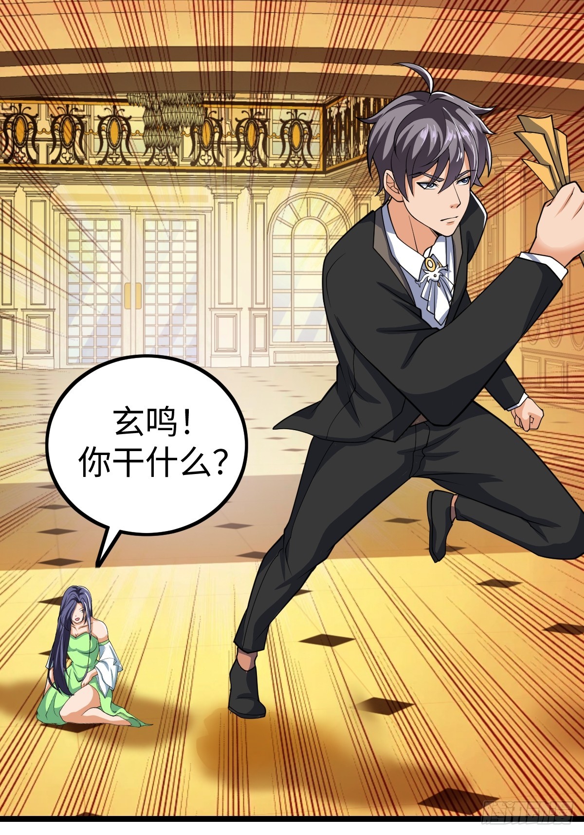 白热化(1/2)-第60话