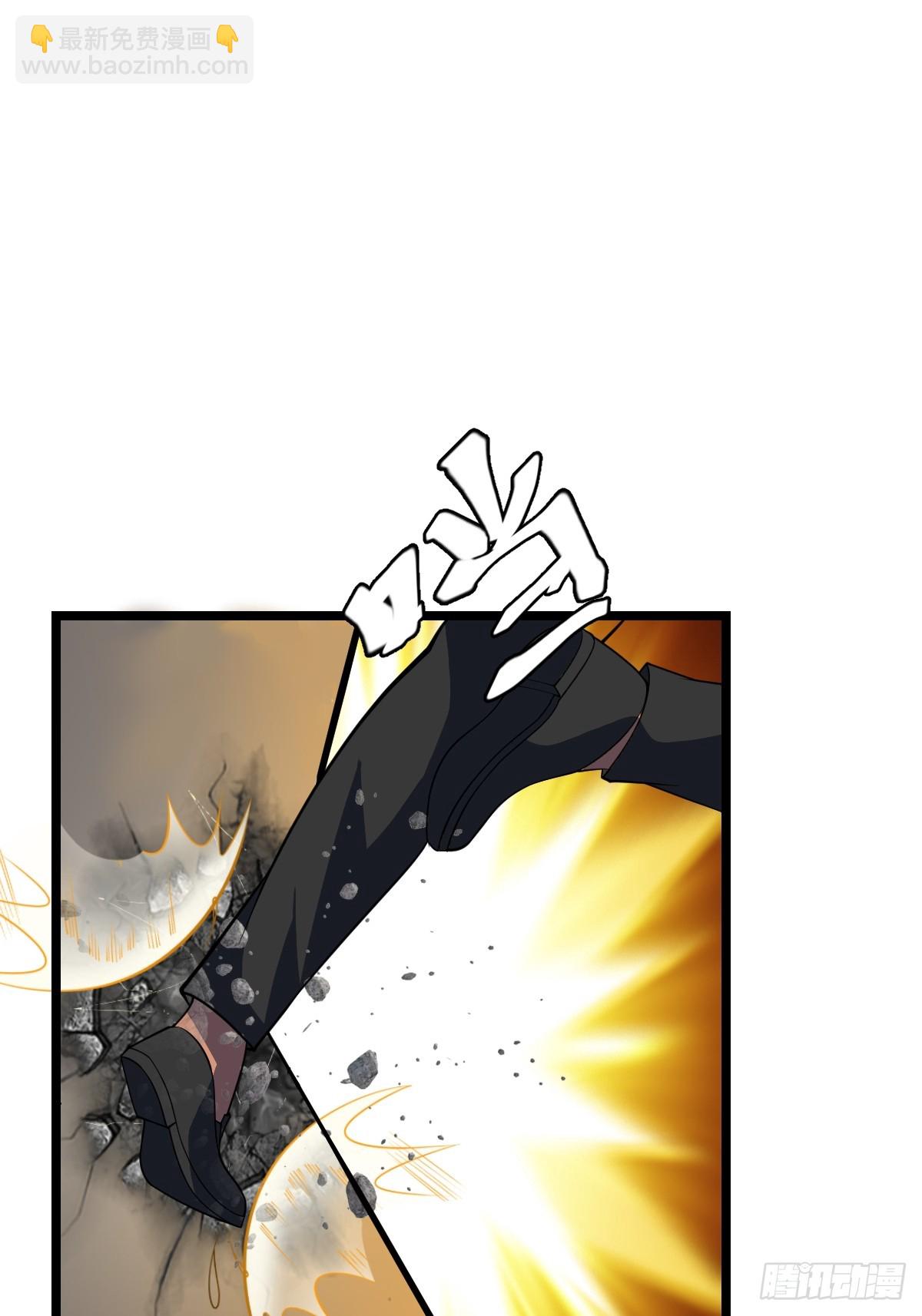 白热化(1/2)-第60话