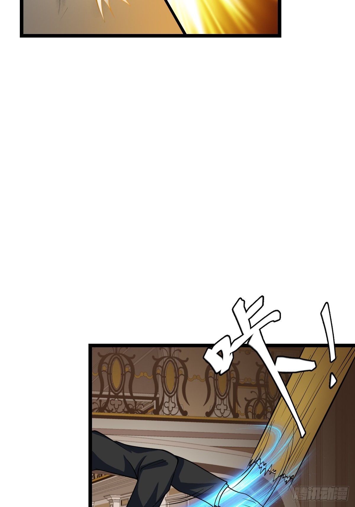 白热化(1/2)-第60话