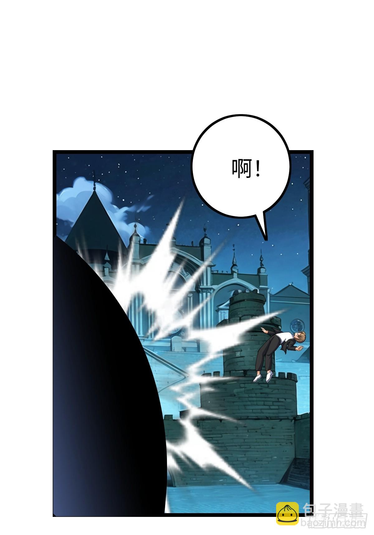 白热化(1/2)-第60话