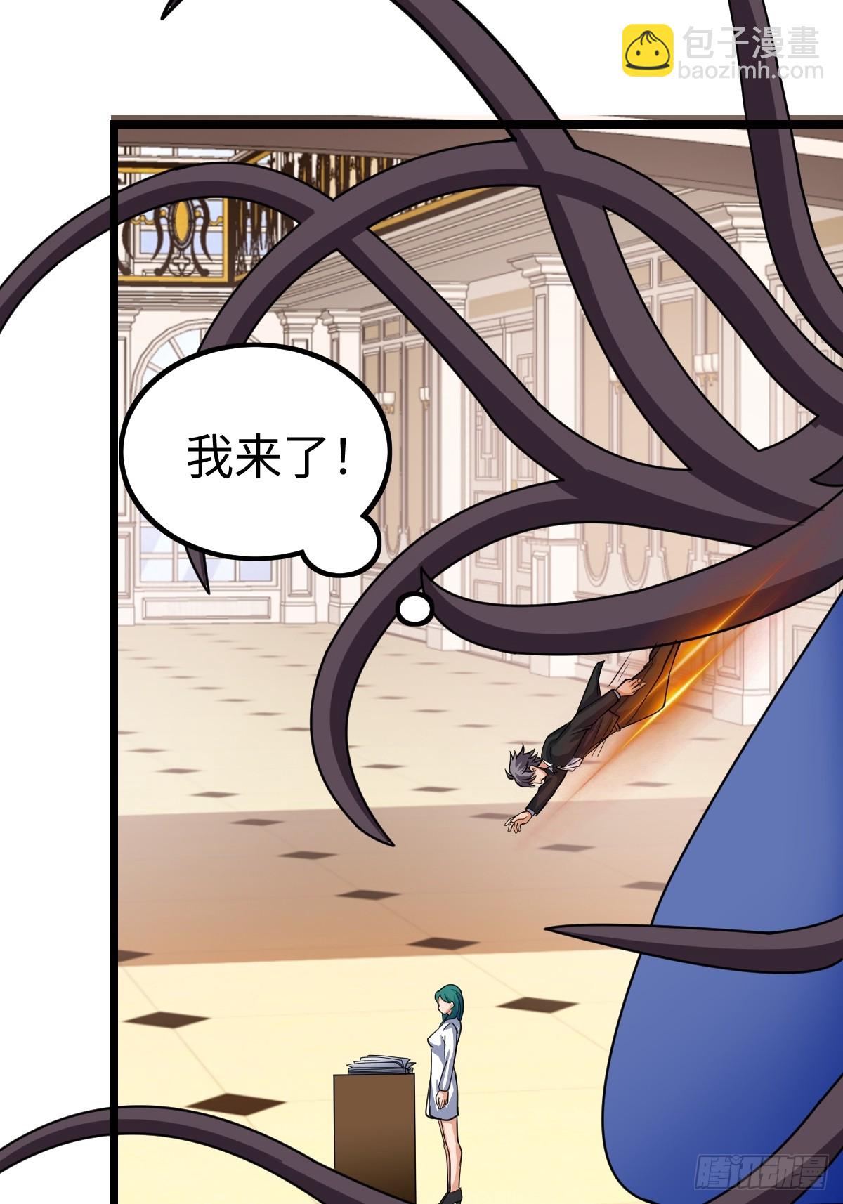 白热化(1/2)-第60话