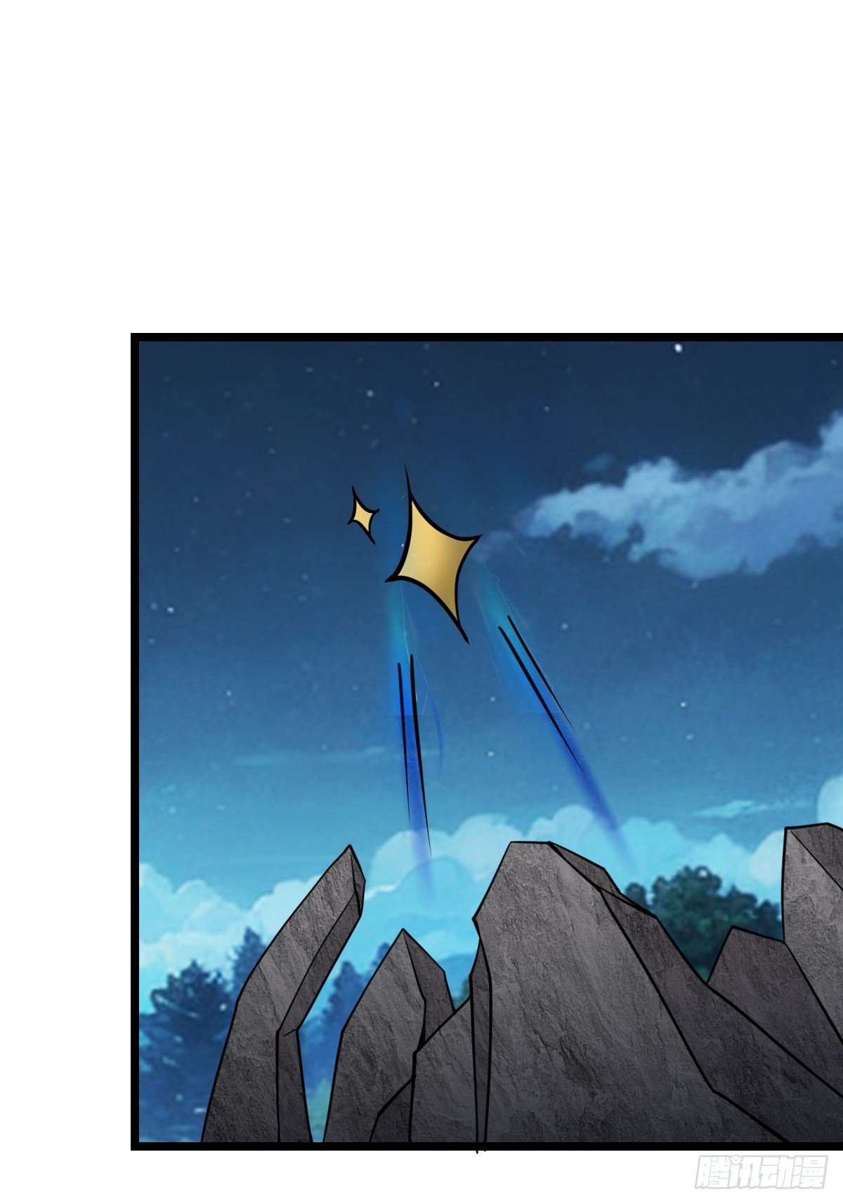 白热化(1/2)-第60话