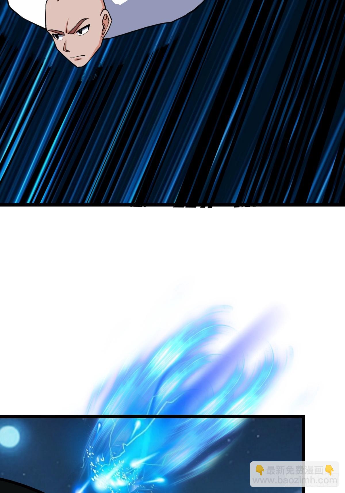 白热化(1/2)-第60话