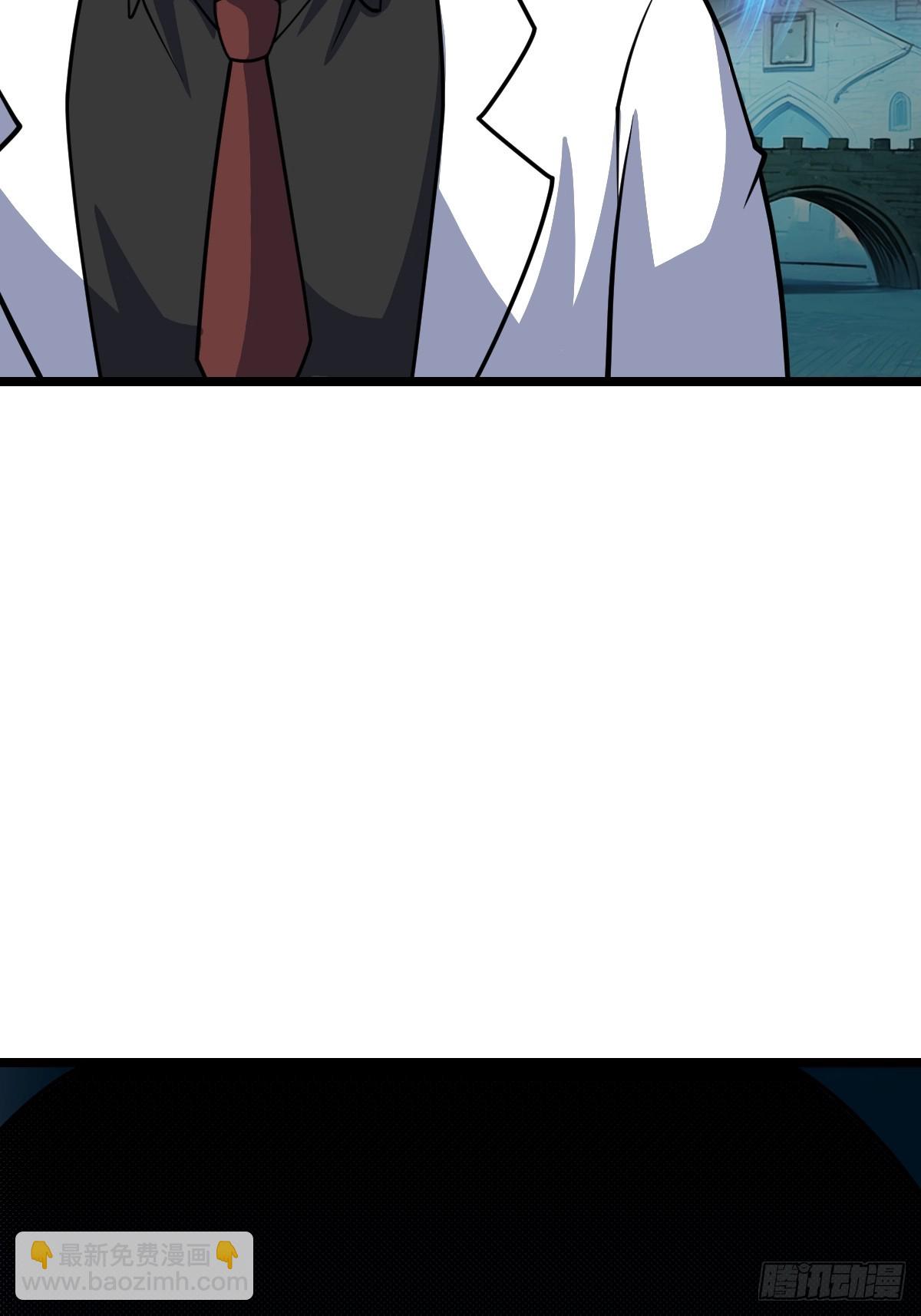 白热化(1/2)-第60话