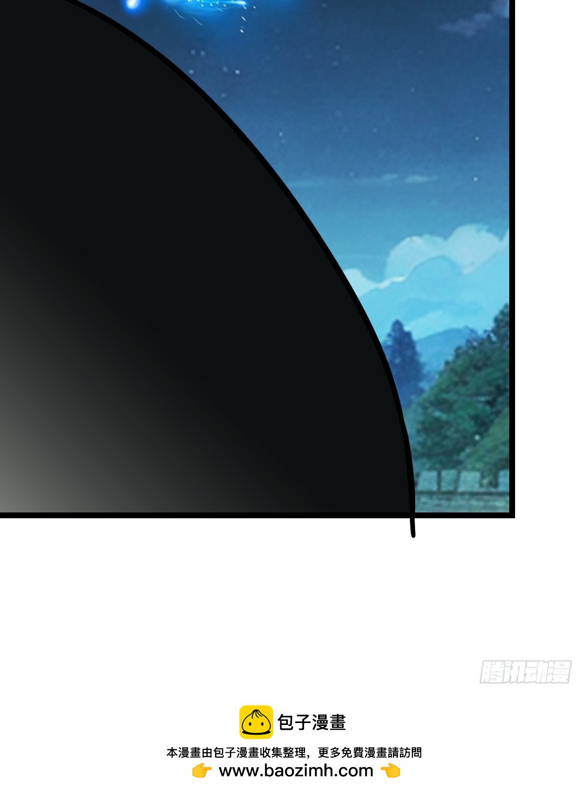 白热化(1/2)-第60话