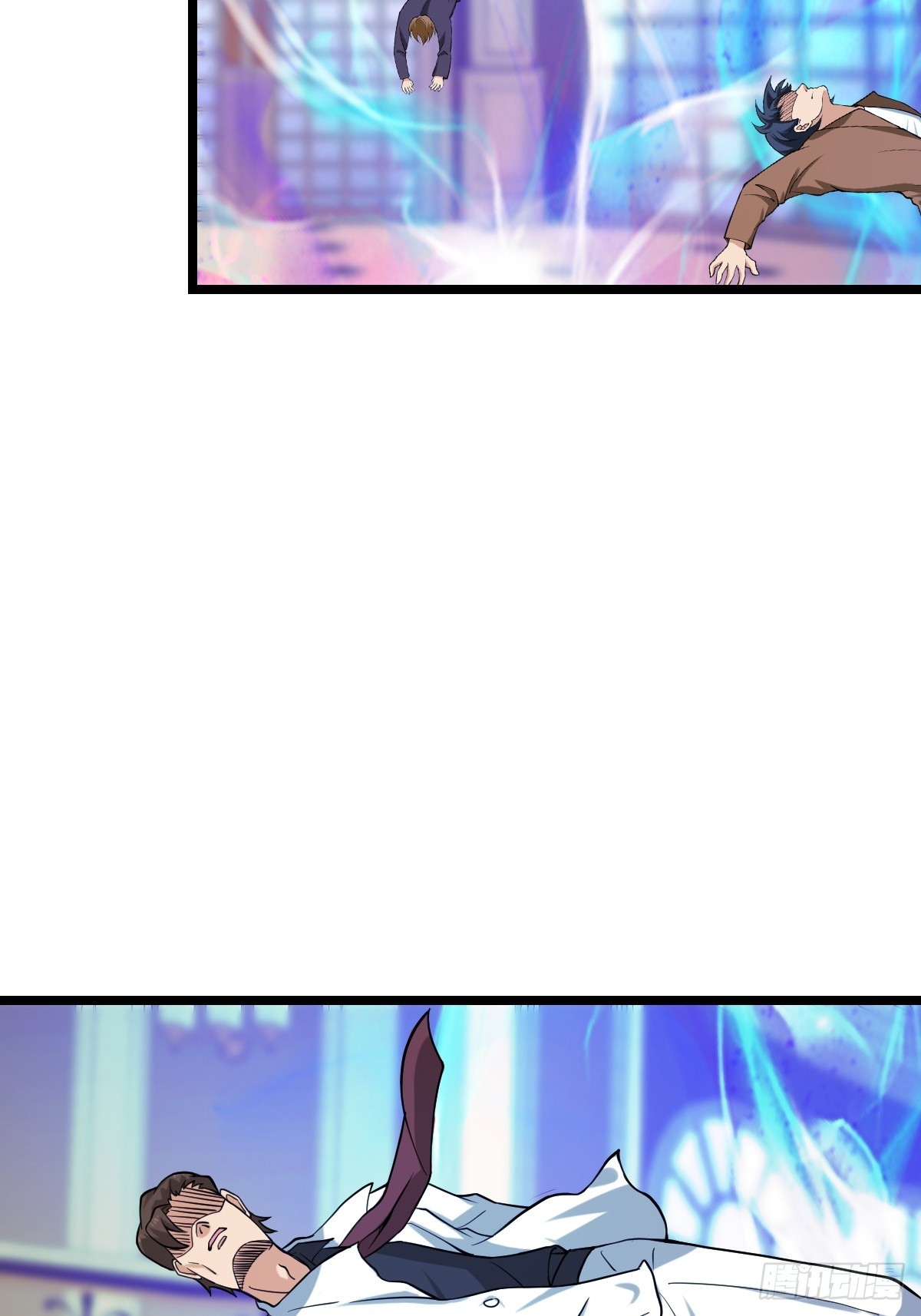 打断(1/2)-第62话