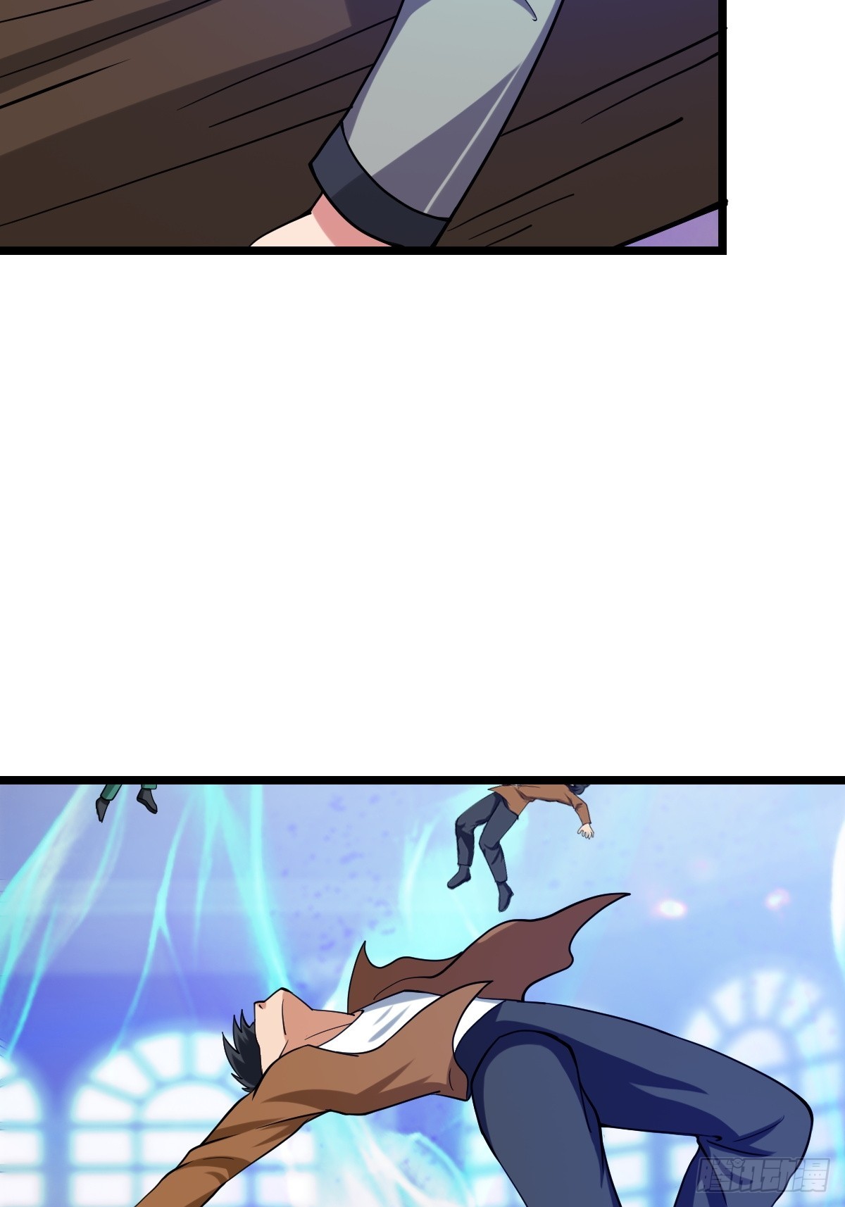 打断(1/2)-第62话