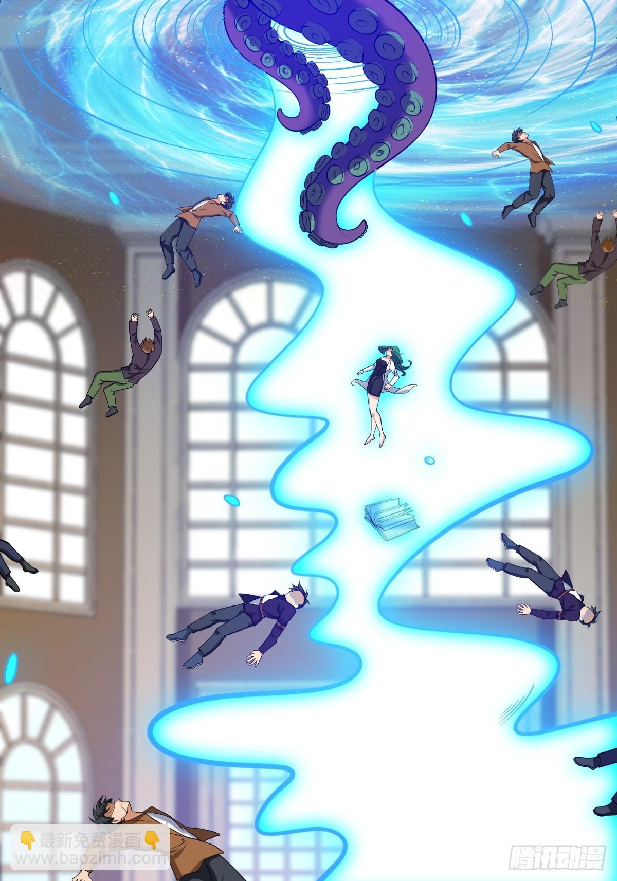 打断(1/2)-第62话