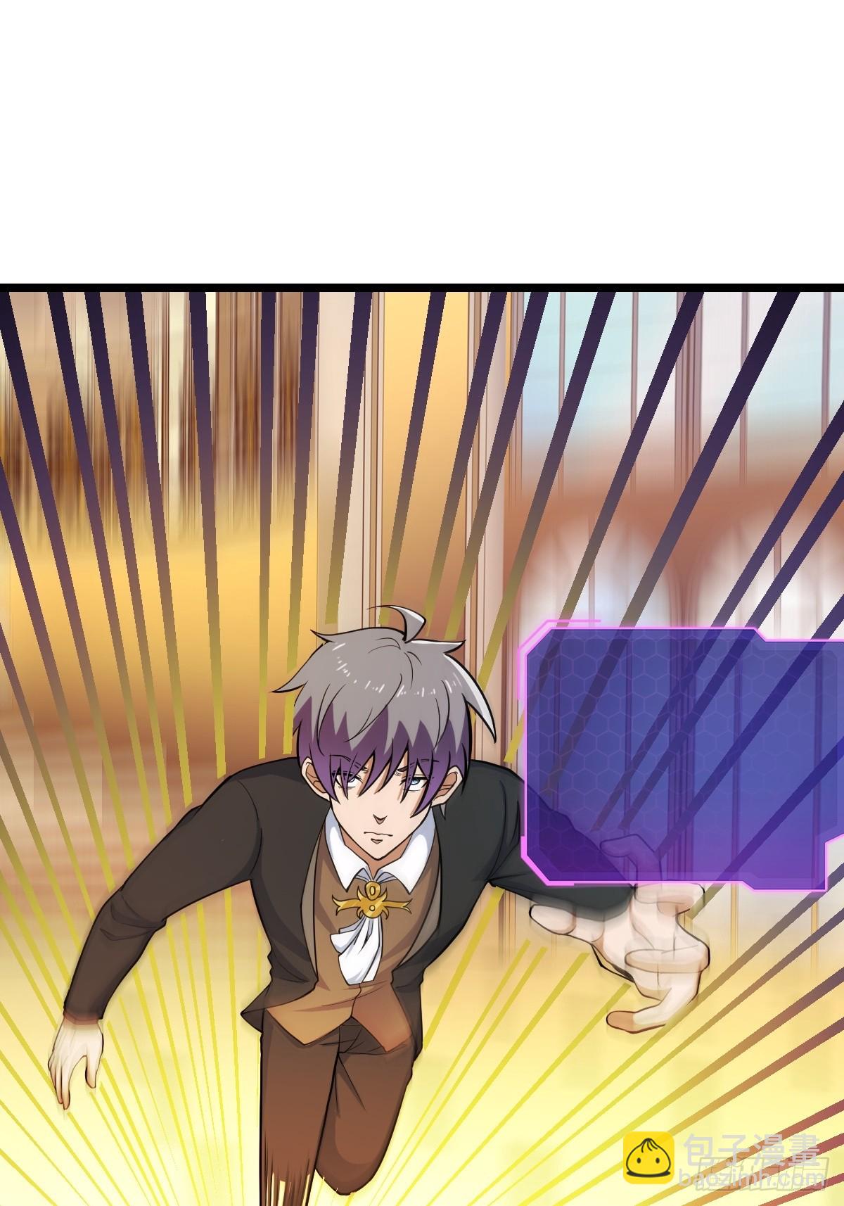 枯槁形态(1/2)-第64话