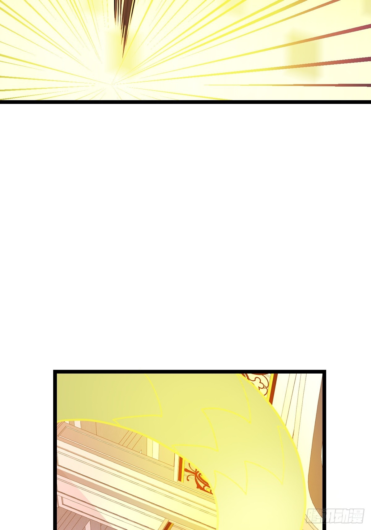 枯槁形态(1/2)-第64话