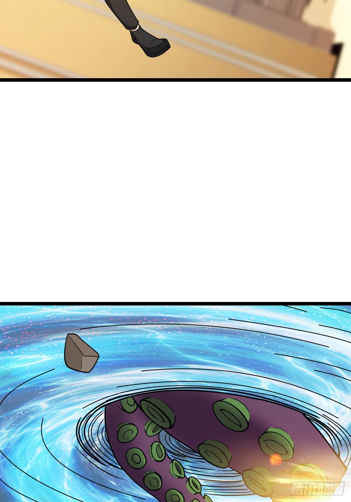 枯槁形态(1/2)-第64话