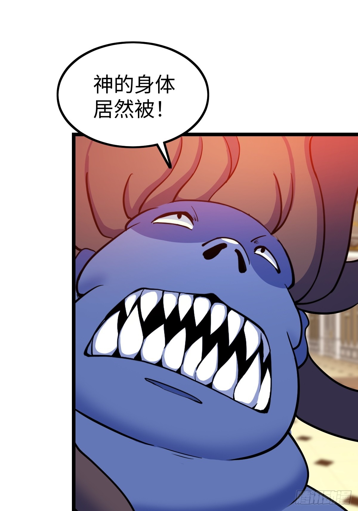 枯槁形态(1/2)-第64话