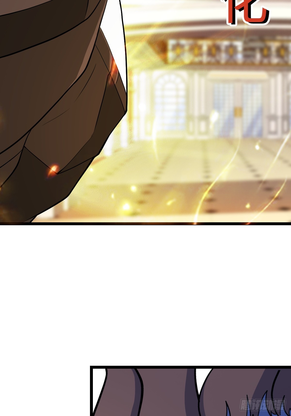 枯槁形态(1/2)-第64话