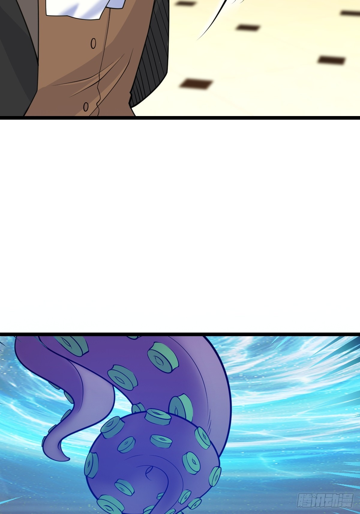 枯槁形态(1/2)-第64话