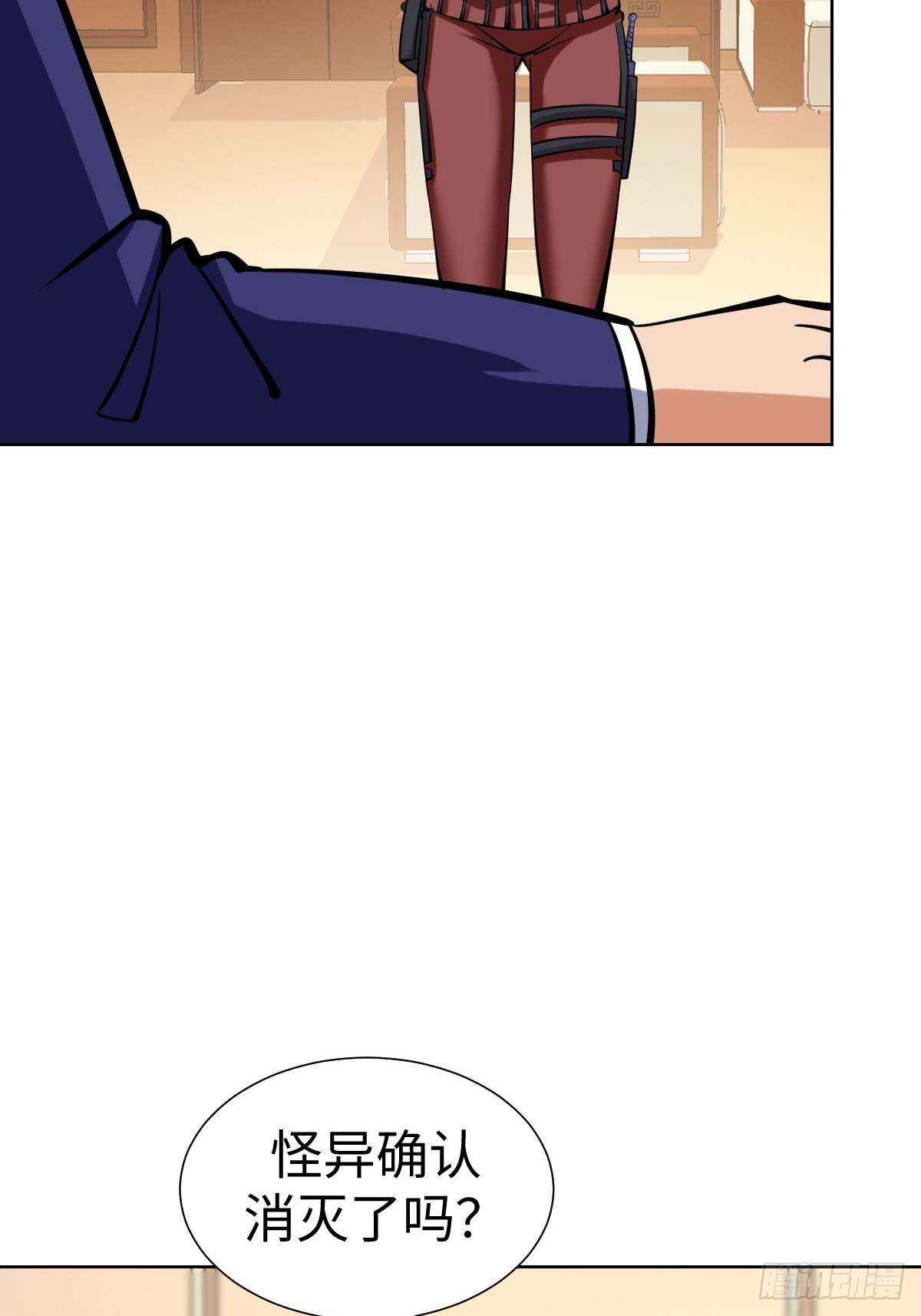 第一季结束(1/2)-第66话