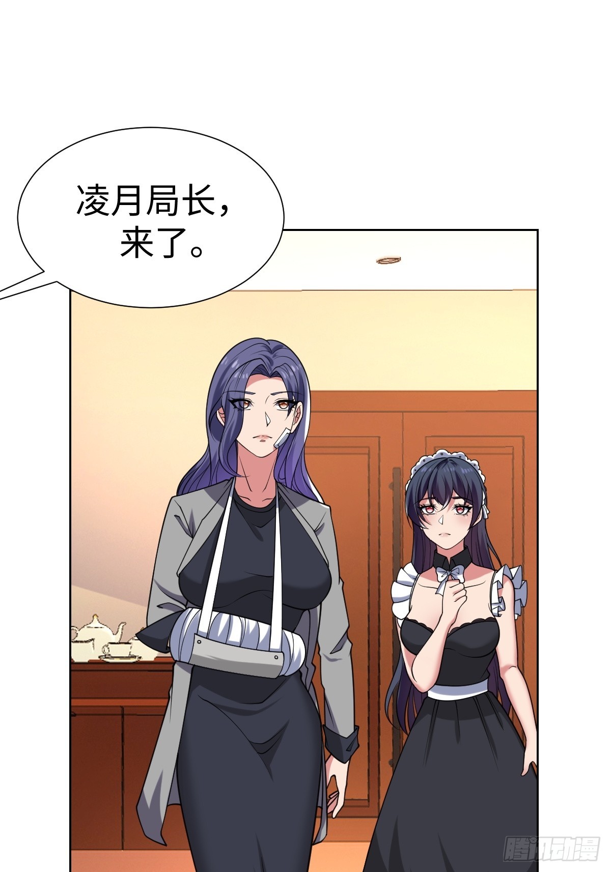 第一季结束(1/2)-第66话