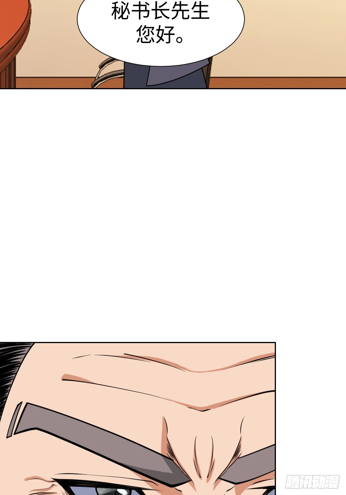 第一季结束(1/2)-第66话