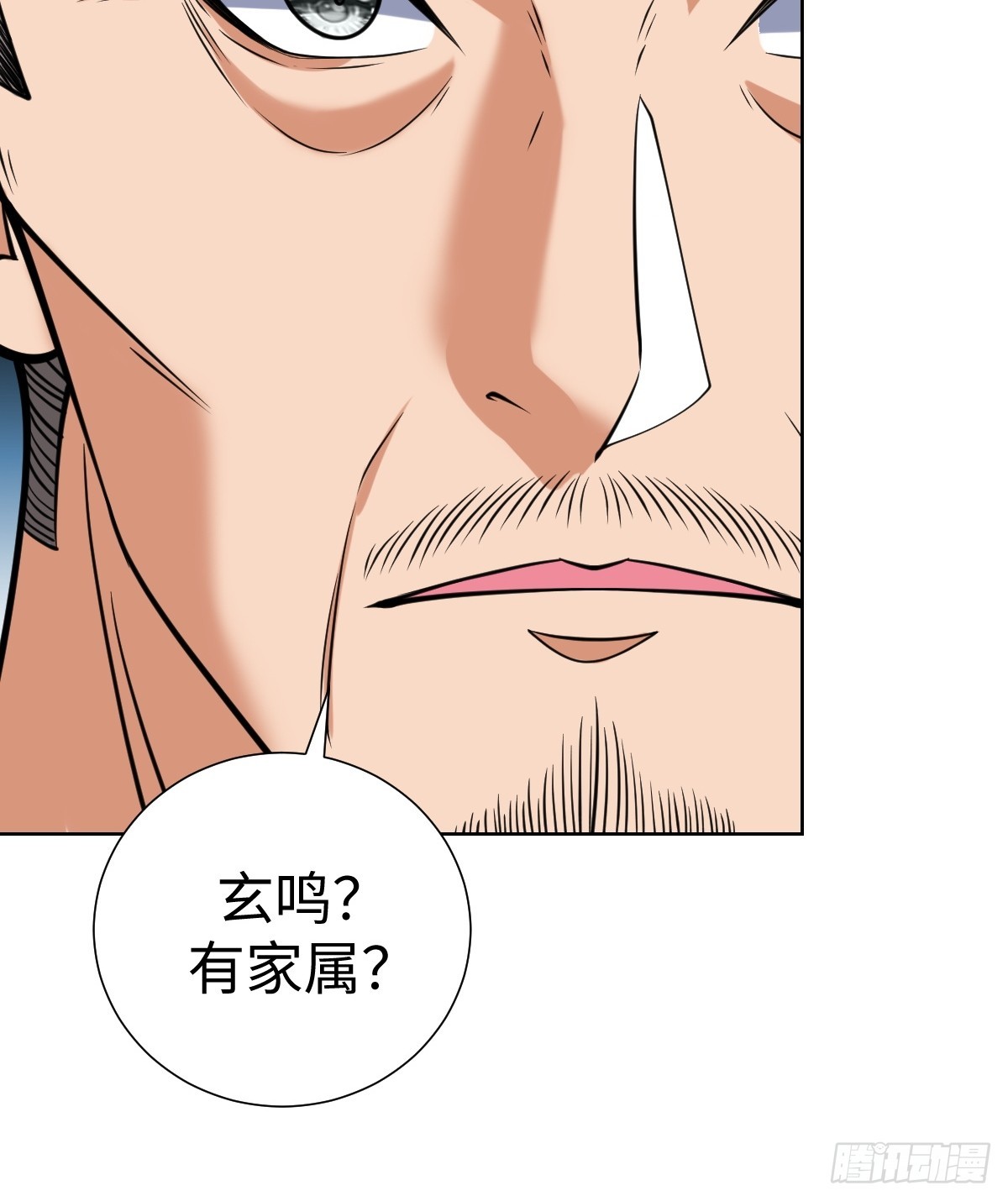 第一季结束(1/2)-第66话