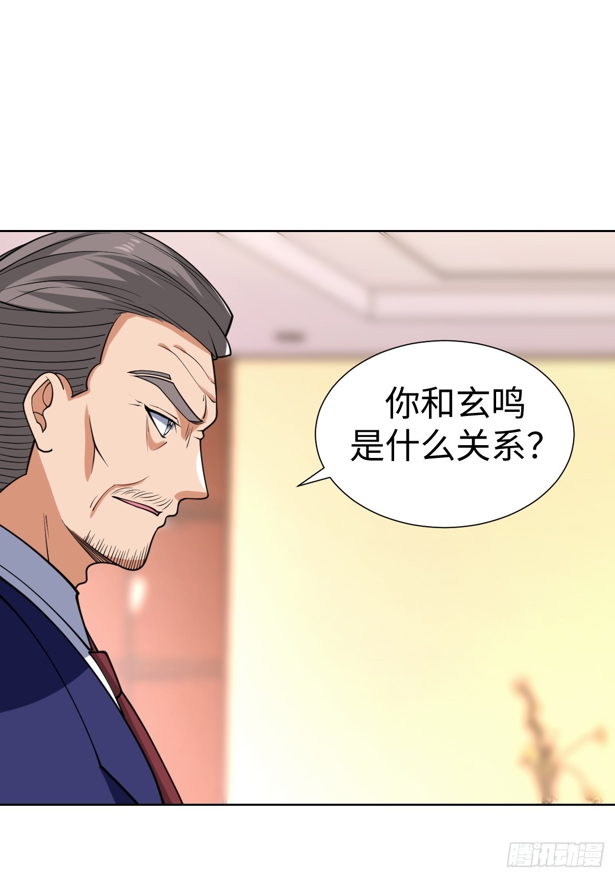 第一季结束(1/2)-第66话