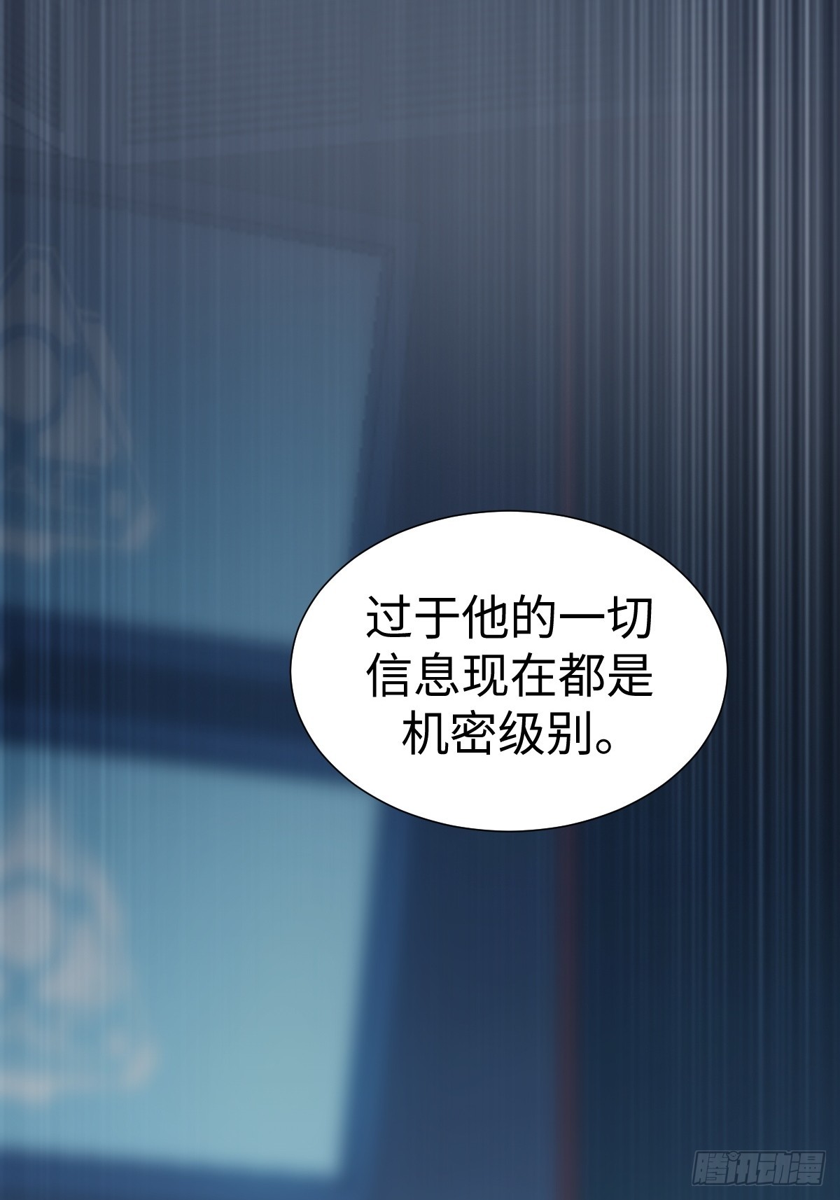 第一季结束(1/2)-第66话