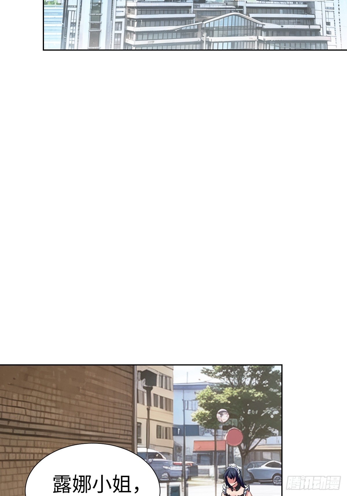 第一季结束(1/2)-第66话