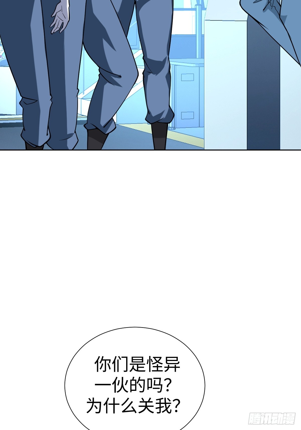 第一季结束(1/2)-第66话