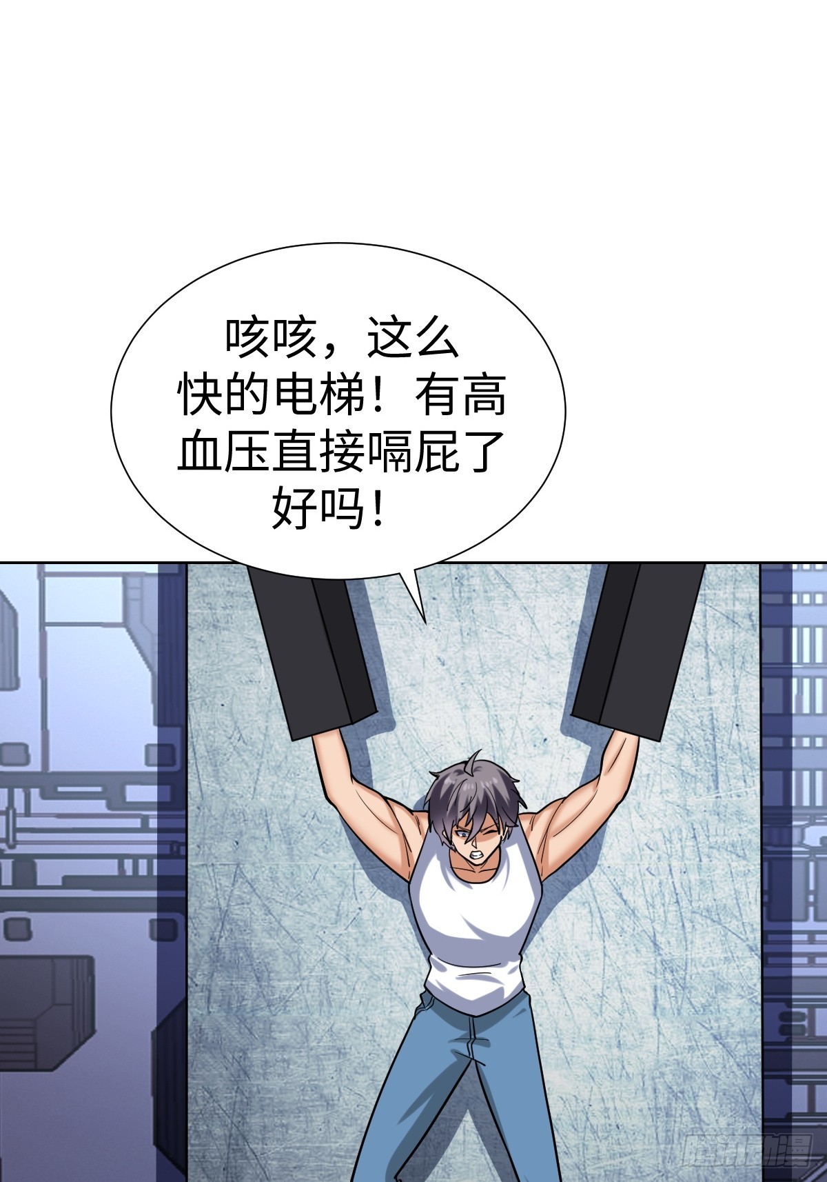 第一季结束(1/2)-第66话