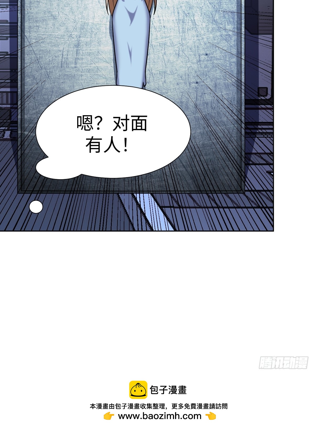 第一季结束(1/2)-第66话