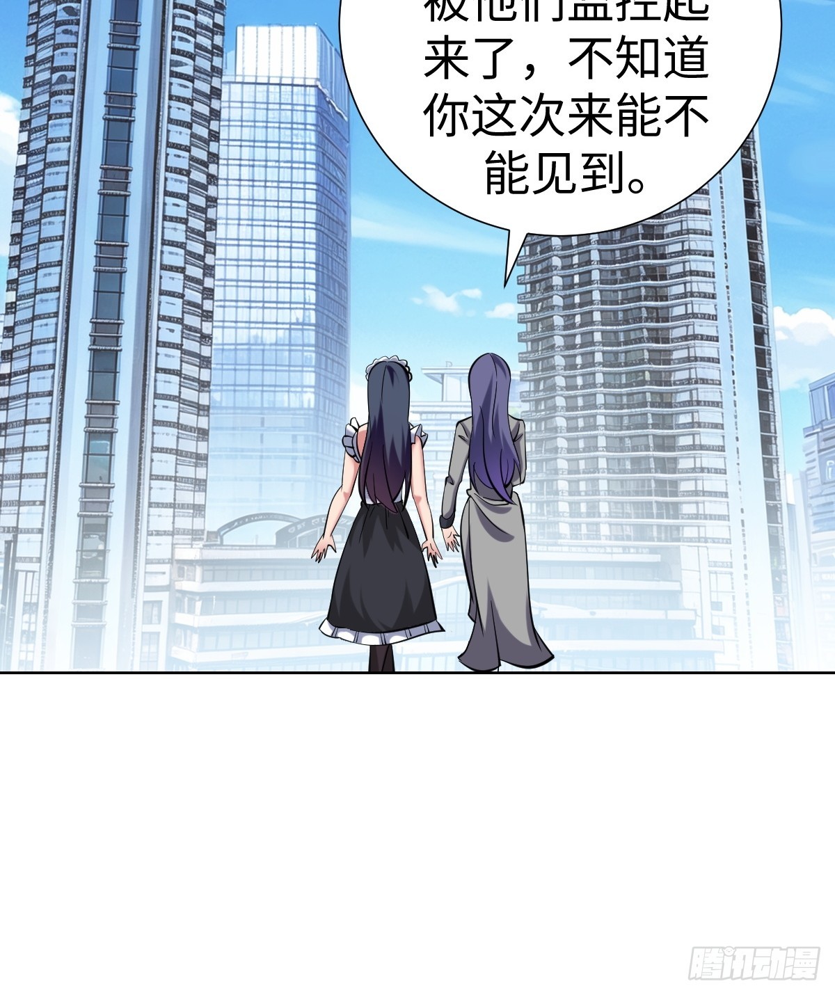 第一季结束(1/2)-第66话