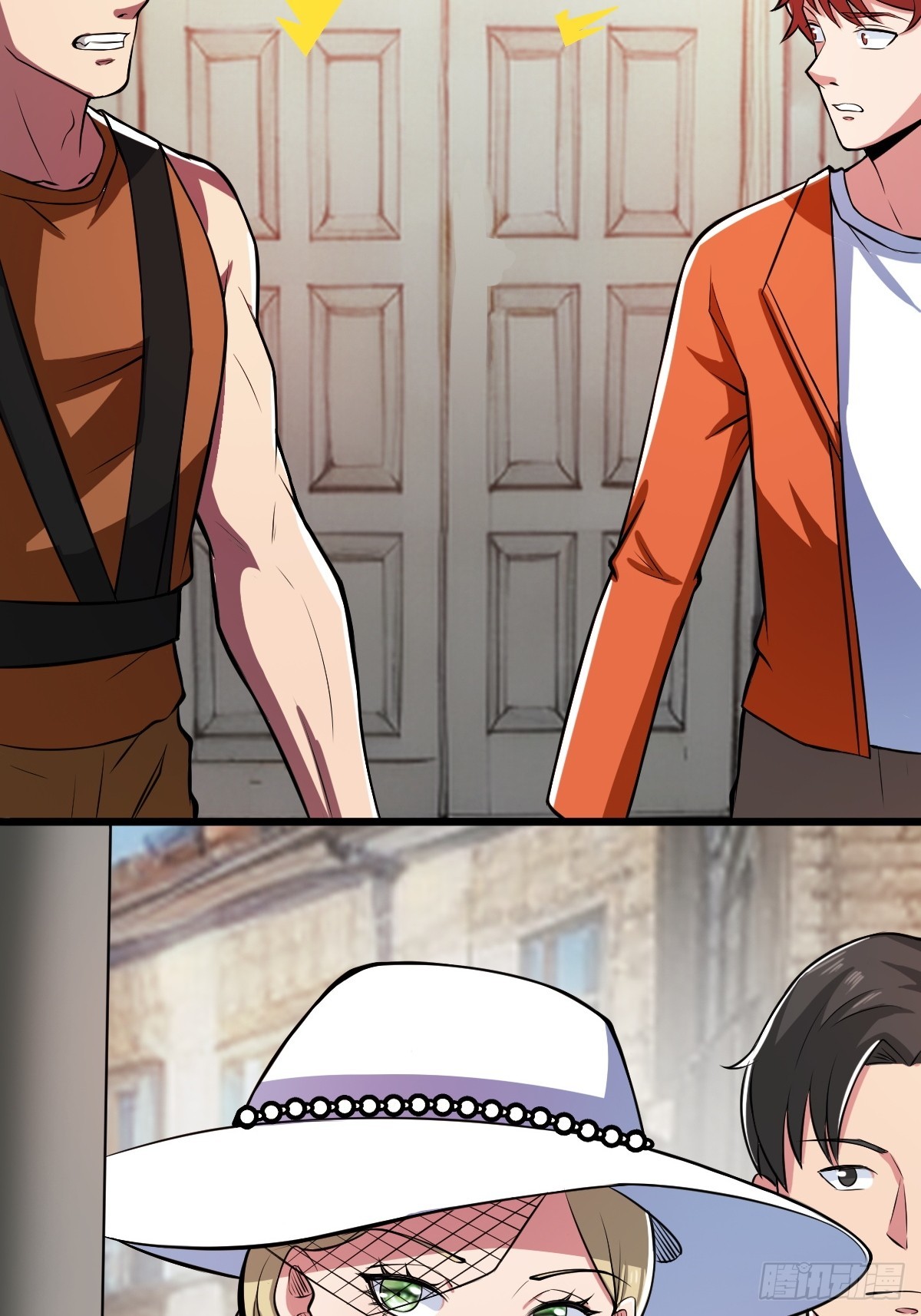 那不是你能拥有的东西-第8话