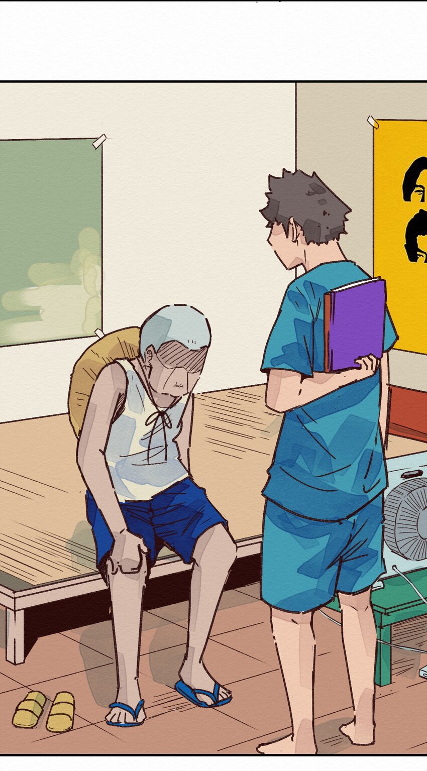 002 那就宰了吧(1/2)-第2话