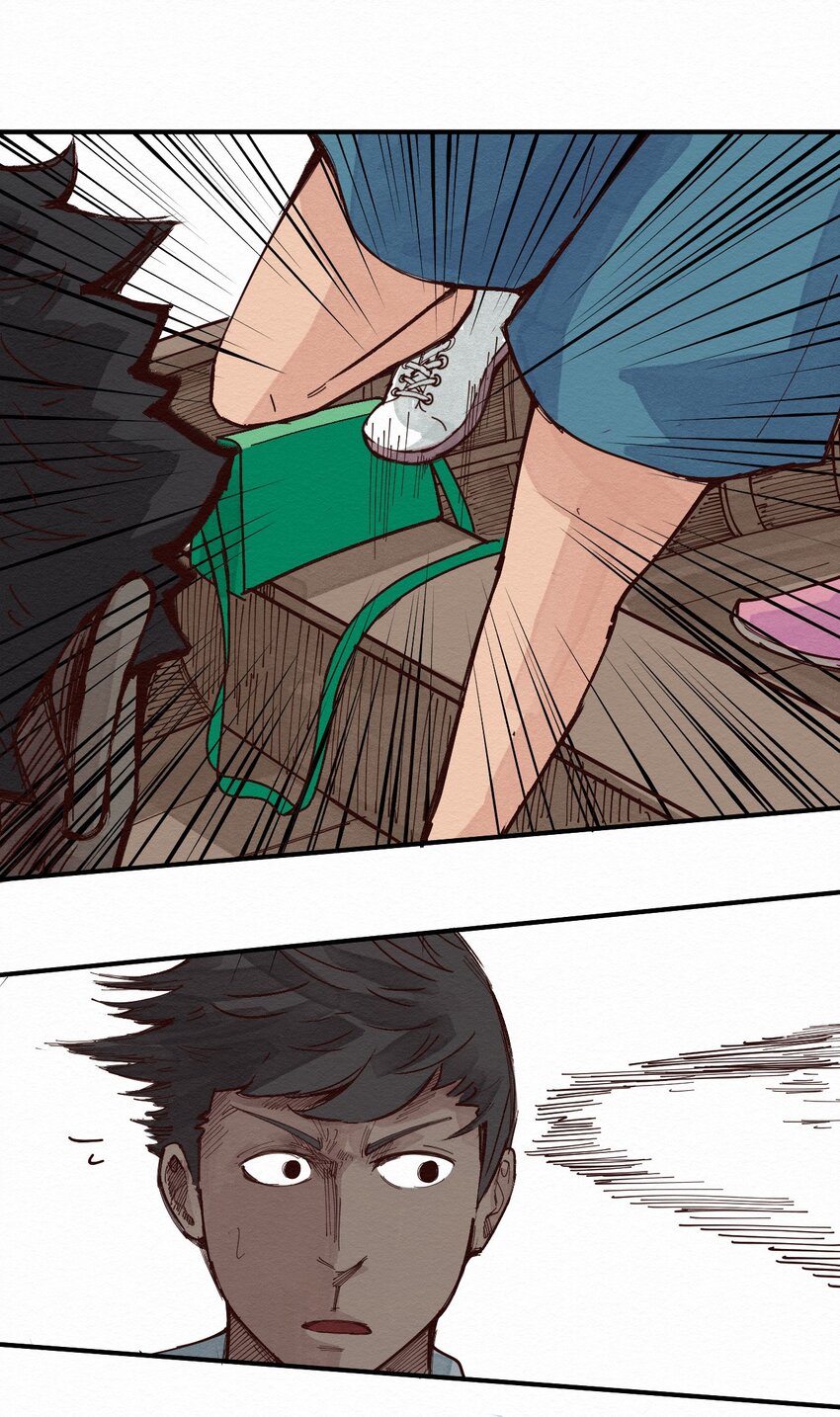 012 这也叫约会？(1/2)-第12话