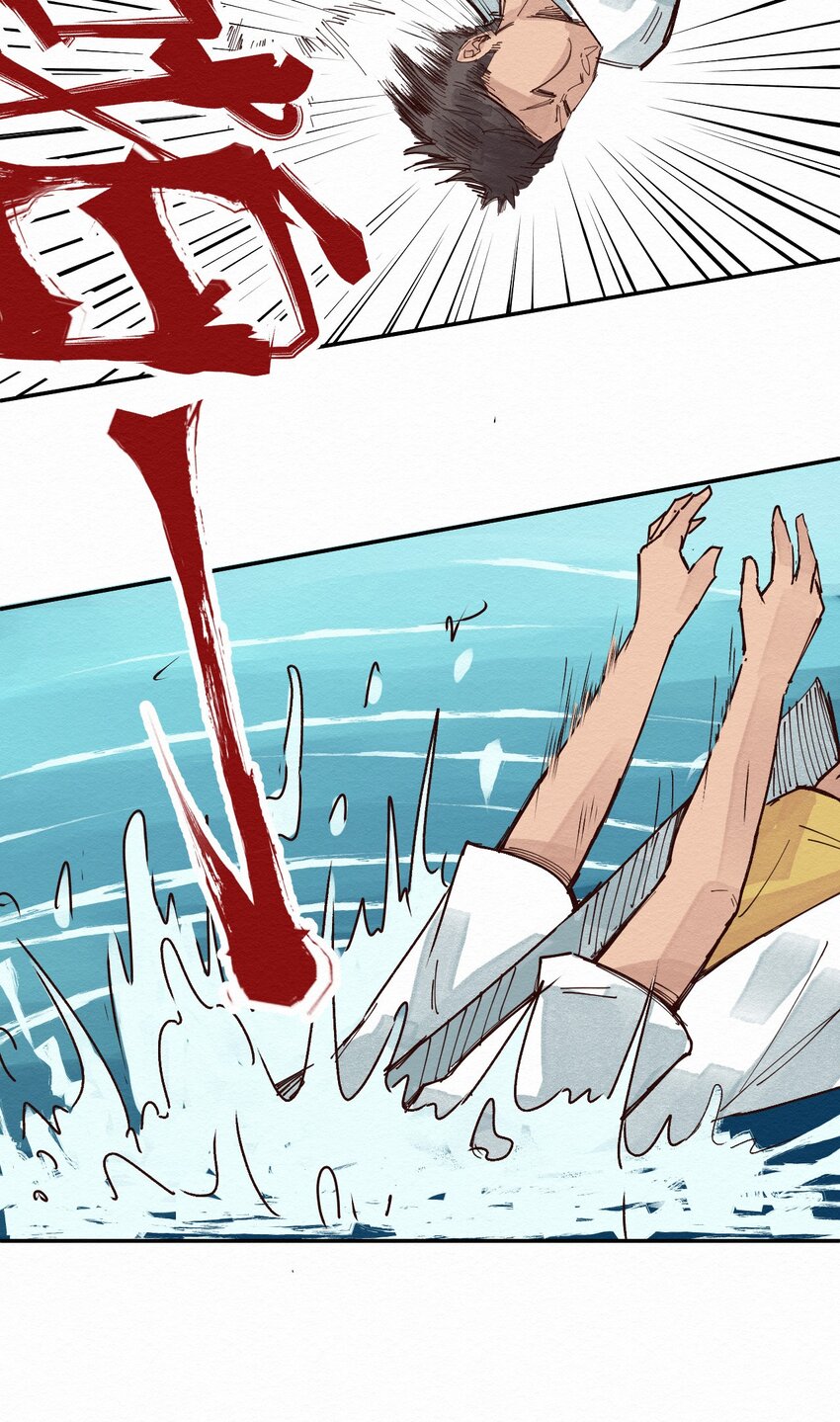 012 这也叫约会？(1/2)-第12话