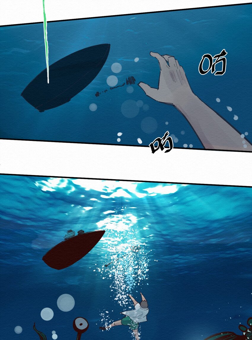 012 这也叫约会？(1/2)-第12话