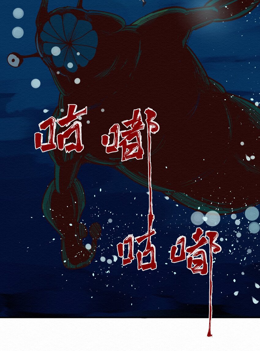 012 这也叫约会？(1/2)-第12话