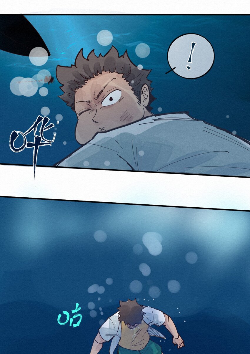 012 这也叫约会？(1/2)-第12话