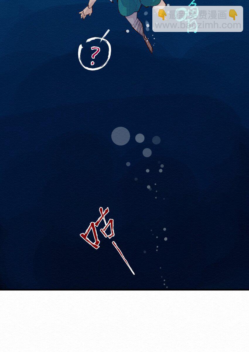 012 这也叫约会？(1/2)-第12话