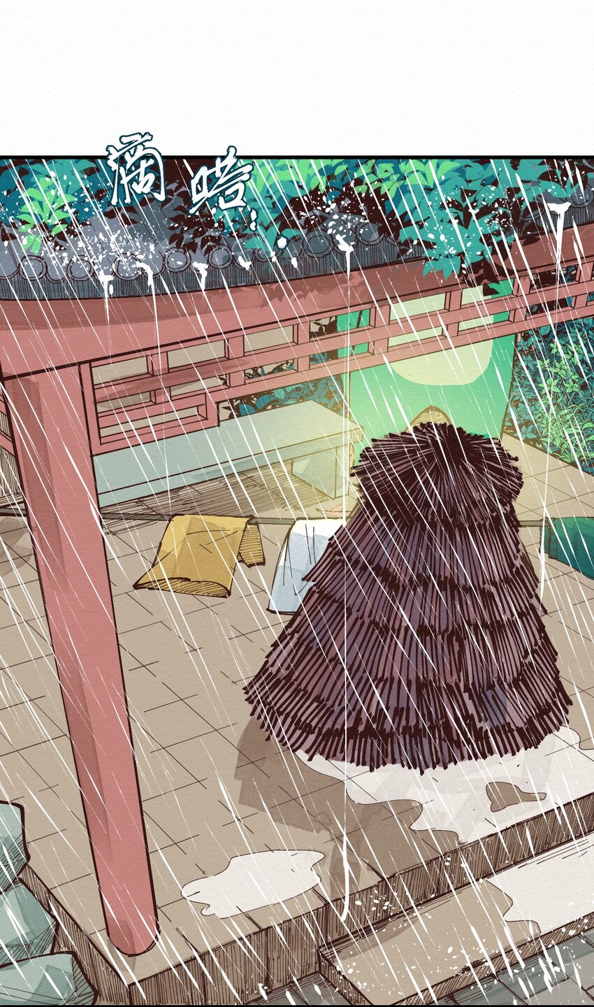 016 人生处处充满惊喜-第16话