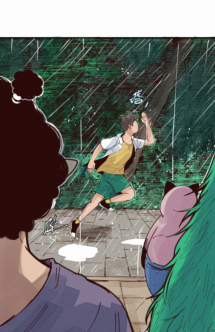 016 人生处处充满惊喜-第16话