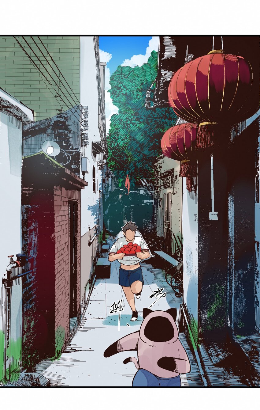 020 我正缺个人-第20话