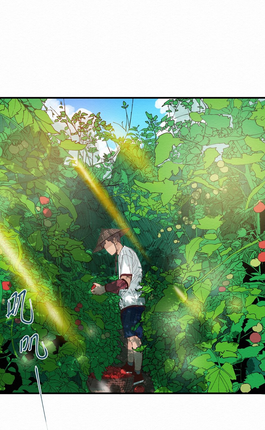 020 我正缺个人-第20话