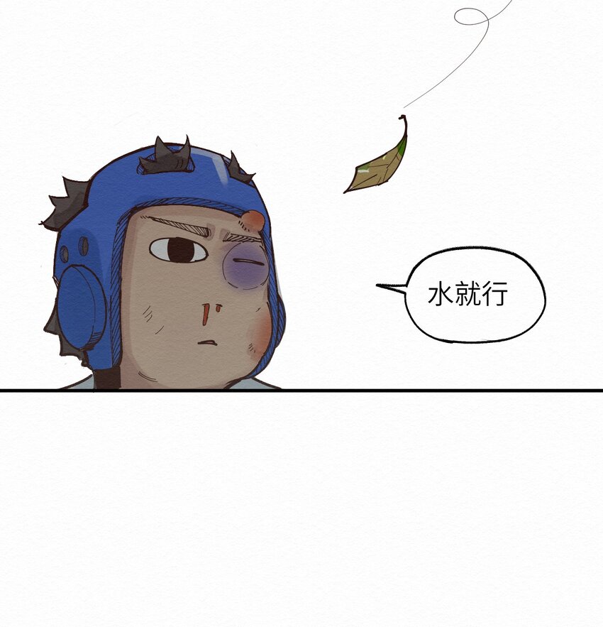 022 我妈回来了(1/2)-第22话