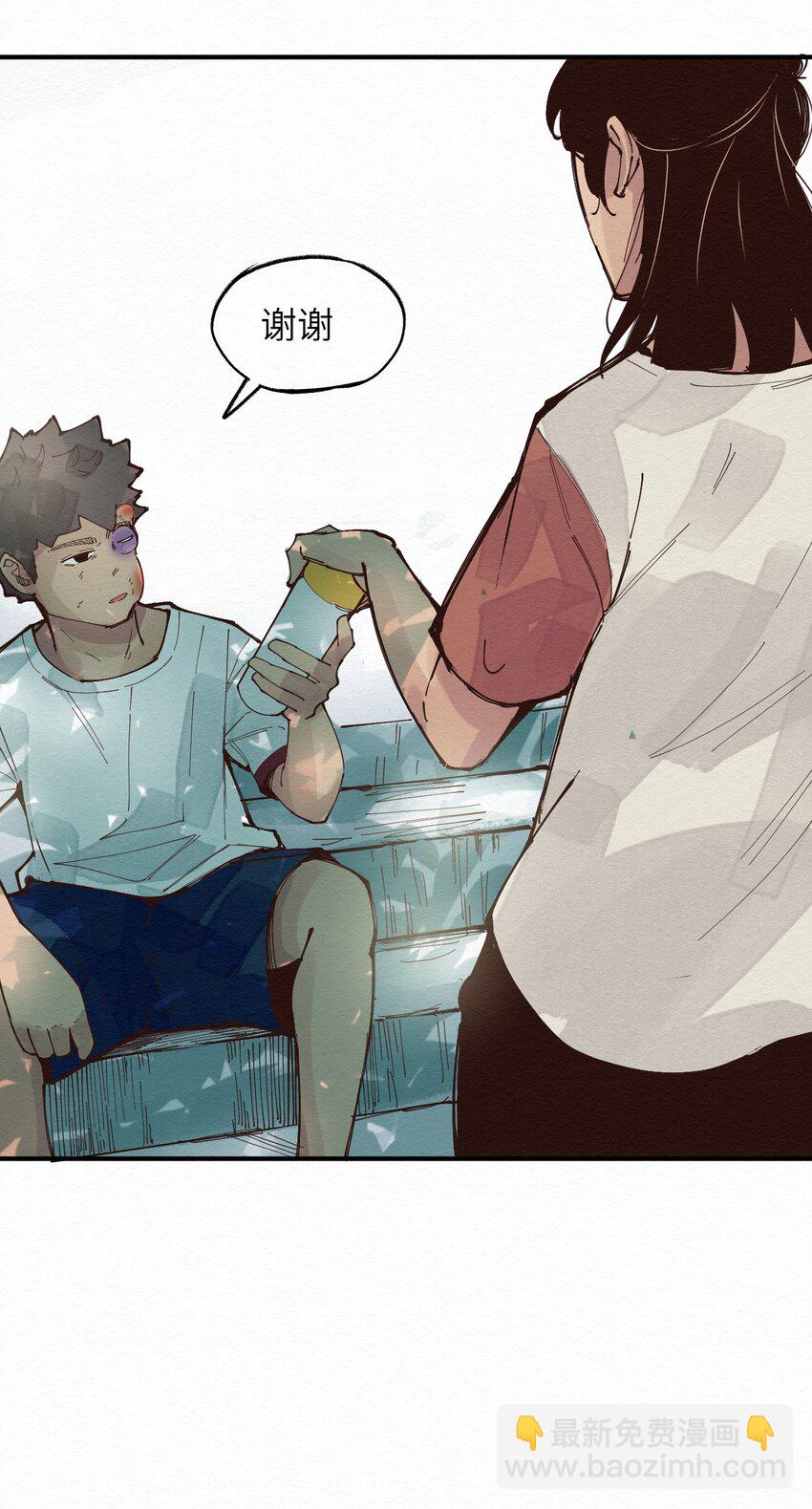 022 我妈回来了(1/2)-第22话