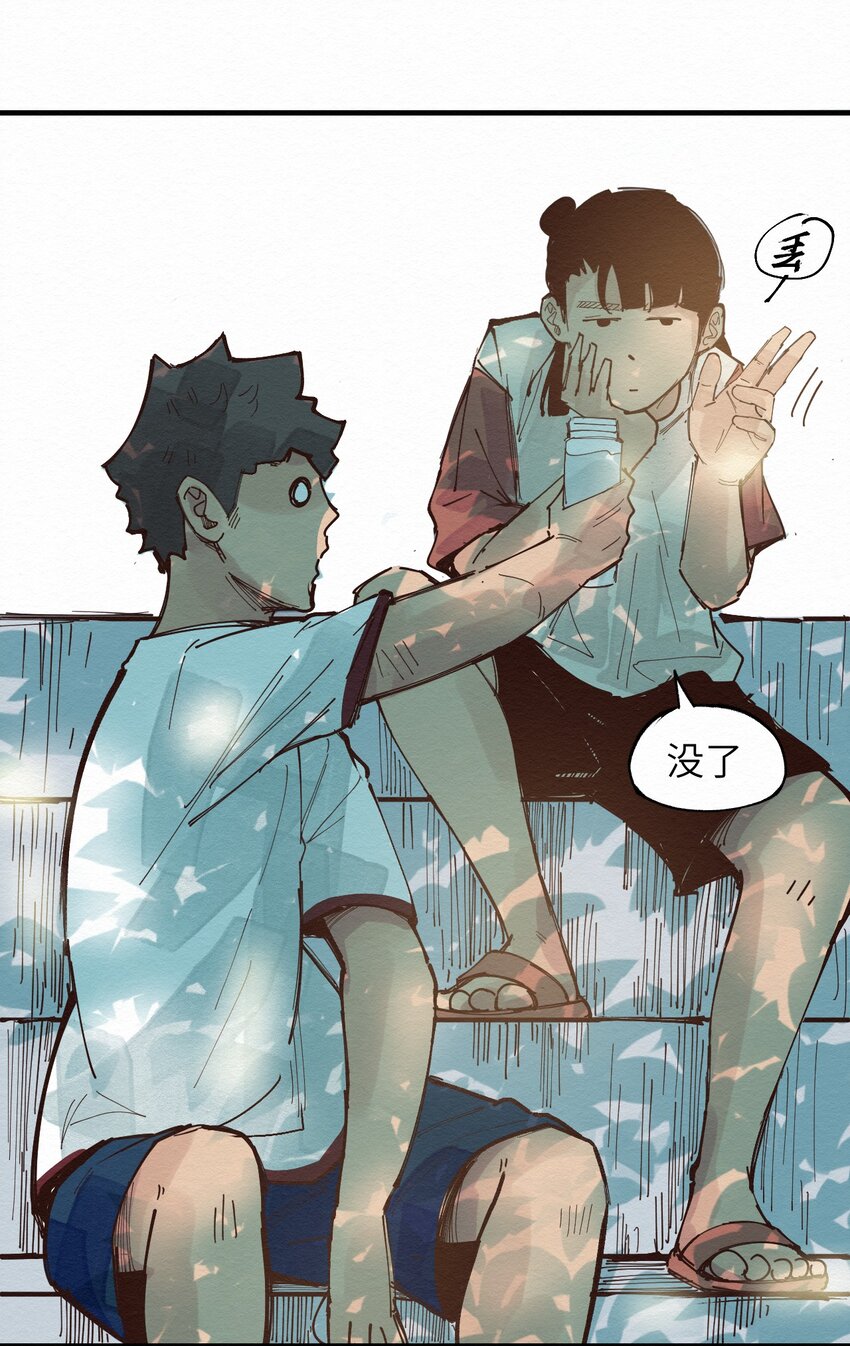 022 我妈回来了(1/2)-第22话